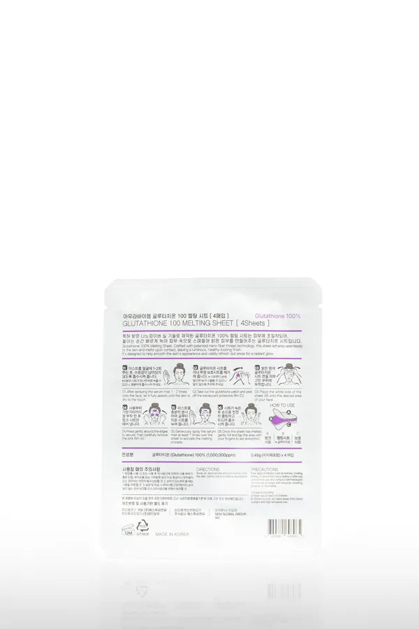 AURA GLUTATHIONE 100 MELTING SHEET – Kali Rose Boutique