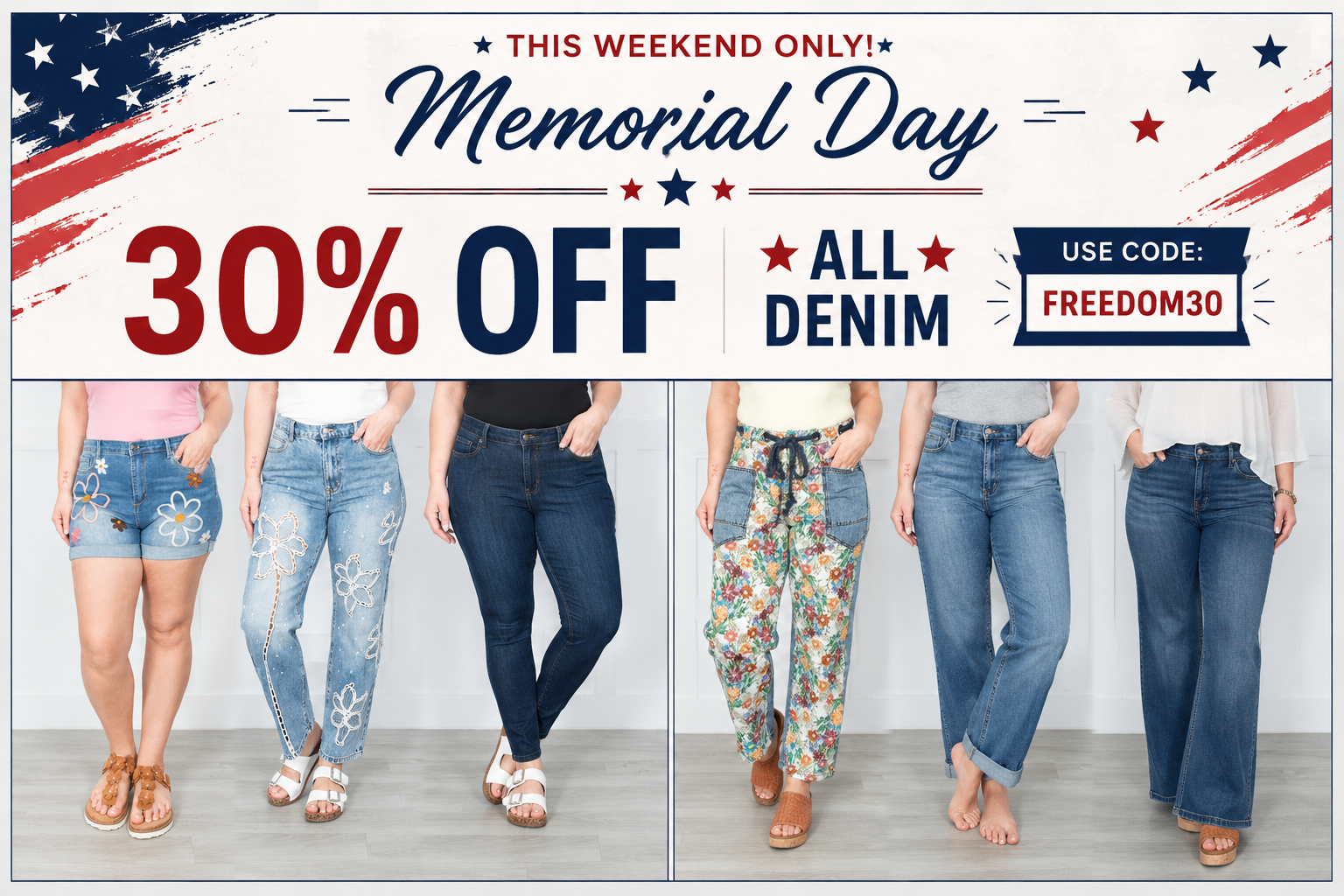 Denim